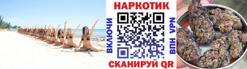 Купить наркотики Чекалин Галлюциногенные грибы  СОЛЬ  Гашиш  кракен вход  КОКАИН  Марихуана  Амфетамин 
