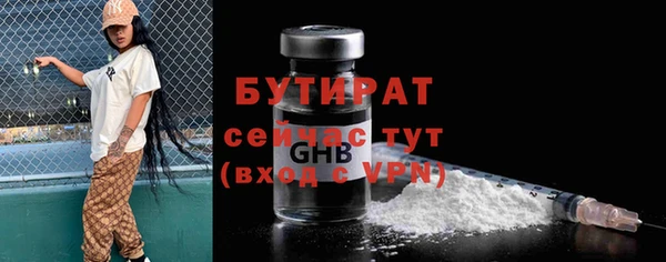 кокаин VHQ Балахна