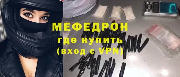 кокаин VHQ Балахна