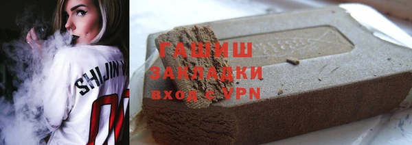 гидропоника Баксан
