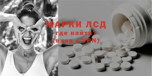 гидропоника Баксан