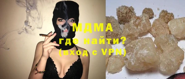 гидропоника Баксан