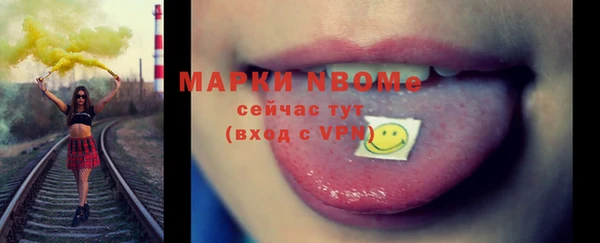 кокаин VHQ Балахна