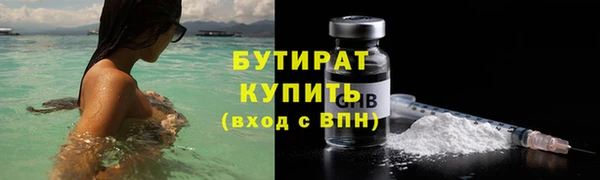 гидропоника Баксан