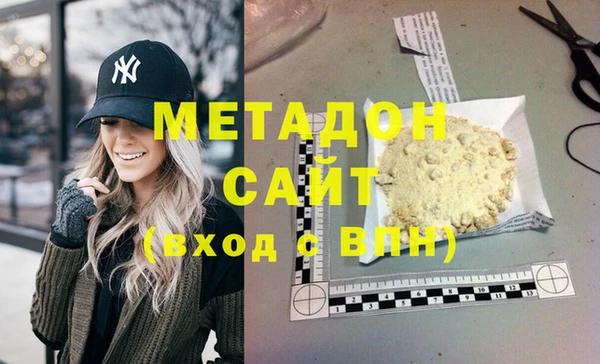 гидропоника Баксан