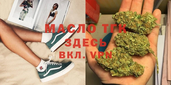 кокаин VHQ Балахна