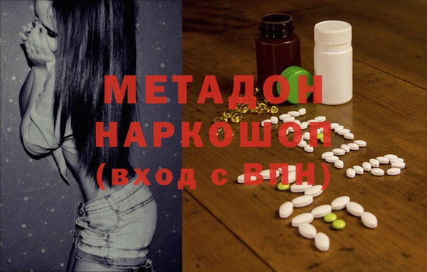гидропоника Баксан