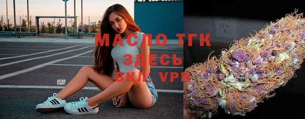 гидропоника Баксан