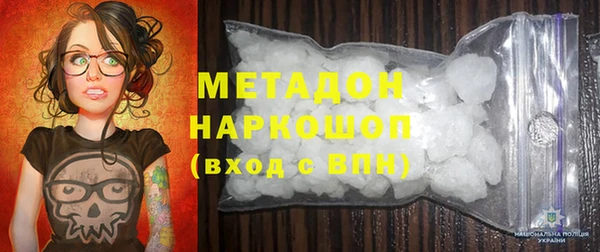 тгк Балабаново