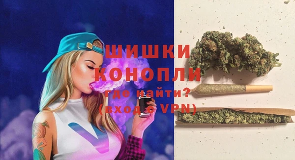 тгк Балабаново