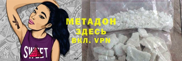 гидропоника Баксан