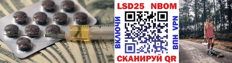 цена   Чекалин  мега ссылка  LSD-25 экстази кислота 
