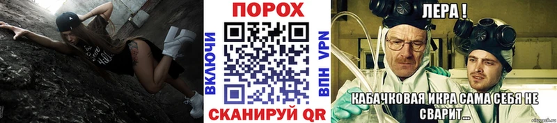 Первитин кристалл  дарнет шоп  Чекалин 